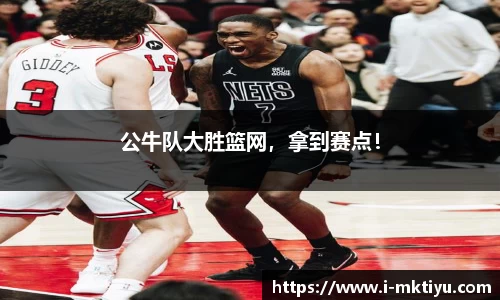 mk体育官网